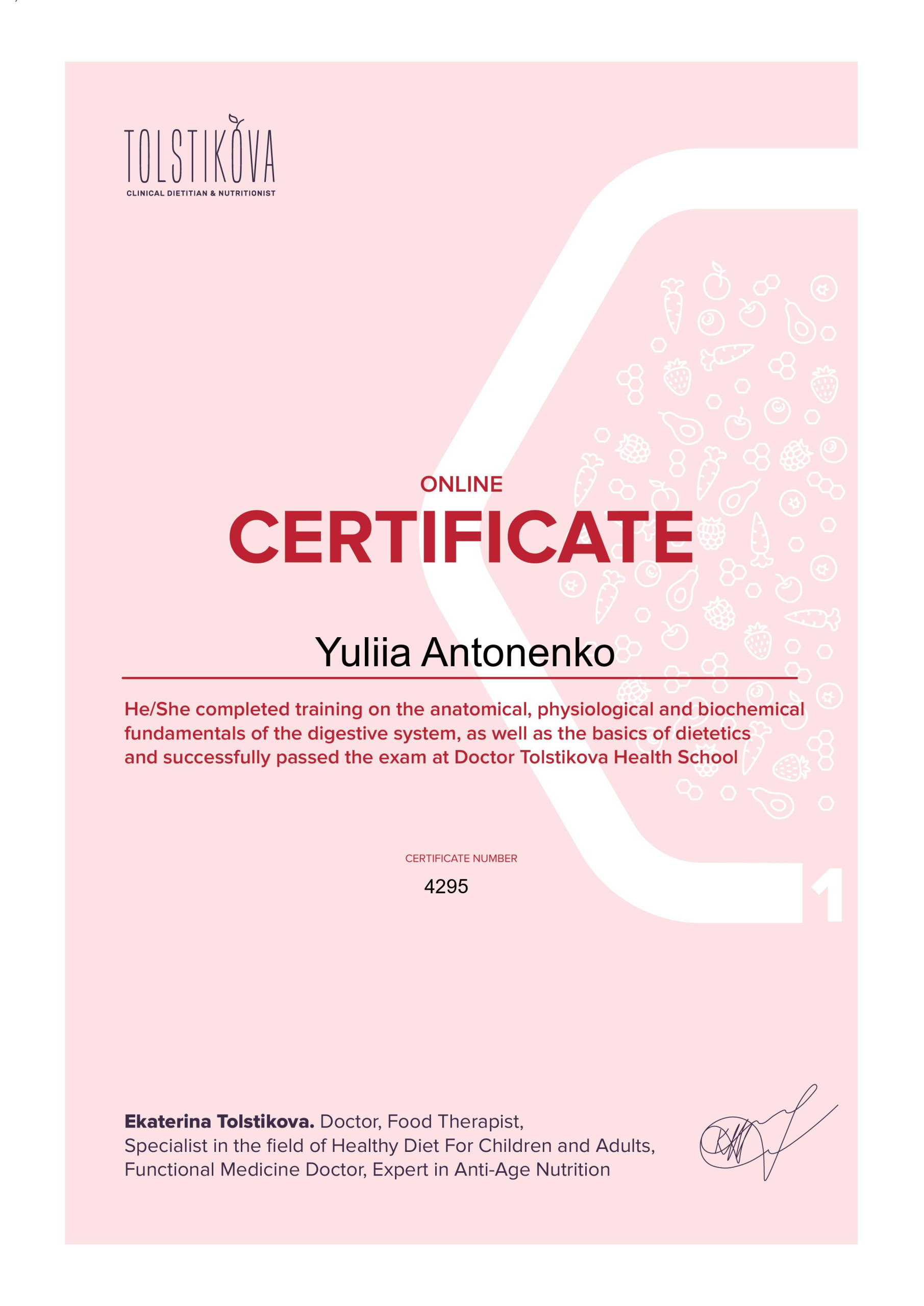 Сертифікат Doctor Tolstikova Health School №4775