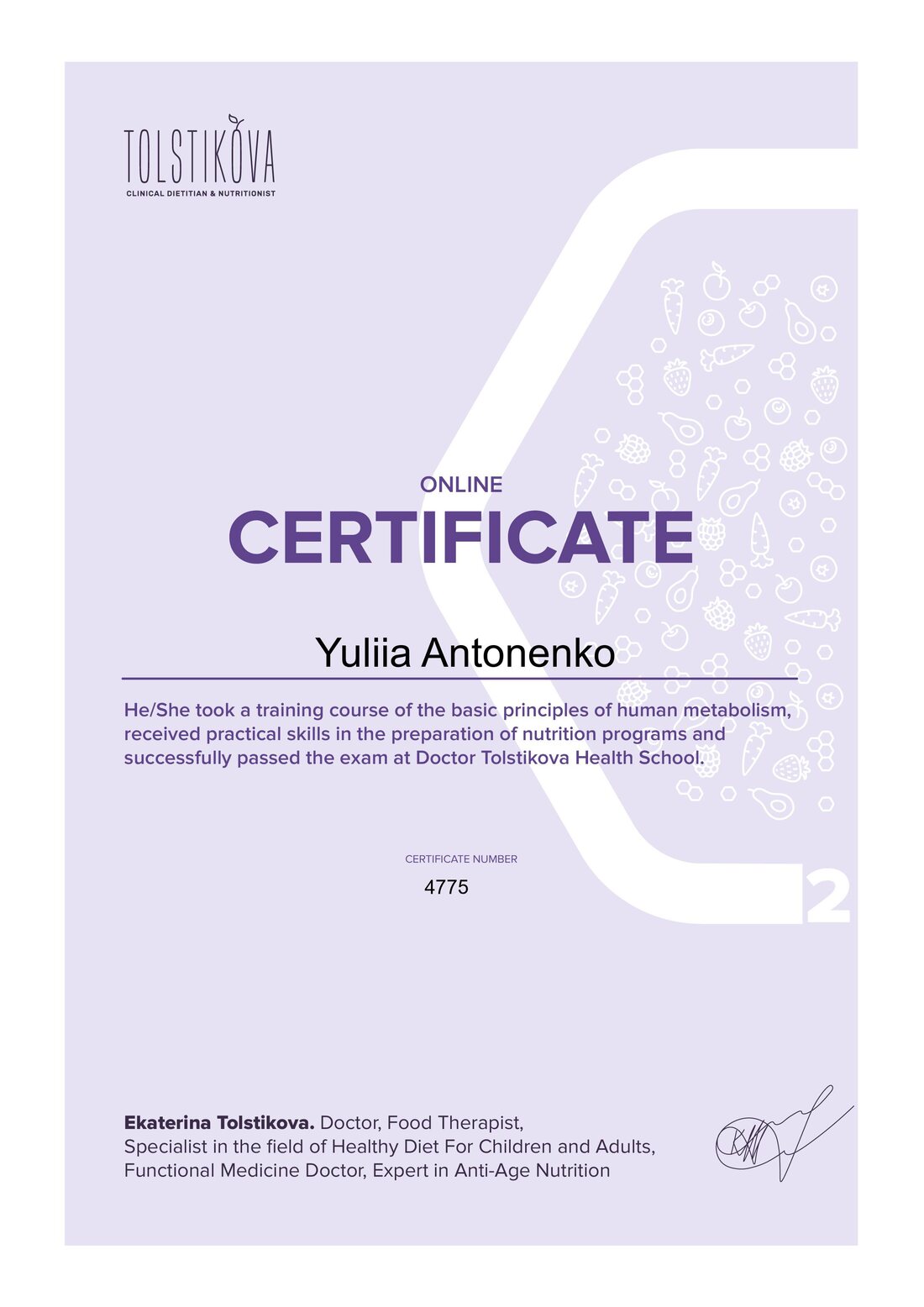 Сертифікат Doctor Tolstikova Health School №4295